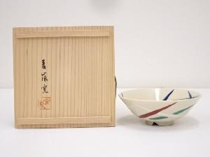 京焼　青嵐窯造　色仁清武蔵野茶碗（共箱）